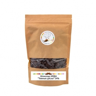 Шоколад ARIBA - "Темный (36/38), Диски 54%" (AQ49UC) (Упаковка 1 кг.) фото 8953