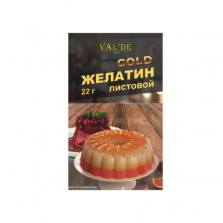 Желатин VALDE - "Gold, Халяль, Листовой"  (Упаковка 22 г.)  фото 8694
