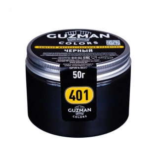 Краситель сухой жирорастворимый GUZMAN - "Черный" (401) (Упаковка 50 г.) фото 3320