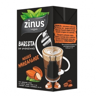 Молоко растительное ZINUS BARISTA - "Миндальное" (Упаковка 1 л.) фото 12752