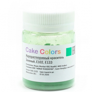Краситель сухой жирорастваримый Cake Colors - "Зеленый" (Упаковка 10 г.) фото 4503