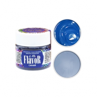 Краситель сухой жирорастворимый Mr. Flavor - "Синий" (Упаковка 5 г.) фото 13513