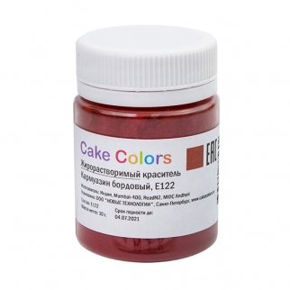 Краситель сухой жирорастваримый Cake Colors - "Кармуазин бордовый" (Упаковка 10 г.) фото 6200
