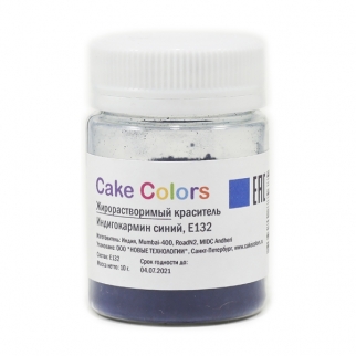 Краситель сухой жирорастваримый Cake Colors - "Индигокармин синий" (Упаковка 10 г.) фото 6150
