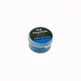Цветочная пыльца МИР КОНДИТЕРА - "Ярко-синий" (Упаковка 5 г.) фото 6145
