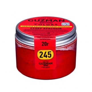 Краситель сухой жирорастворимый GUZMAN - "Супер Красный" (245) (Упаковка 20 г.) фото 3316