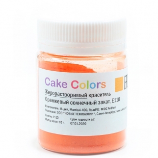 Краситель сухой жирорастваримый Cake Colors - "Оранжевый солнечный закат" (Упаковка 10 г.) фото 4505